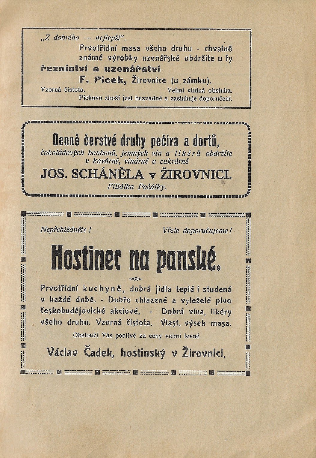 71