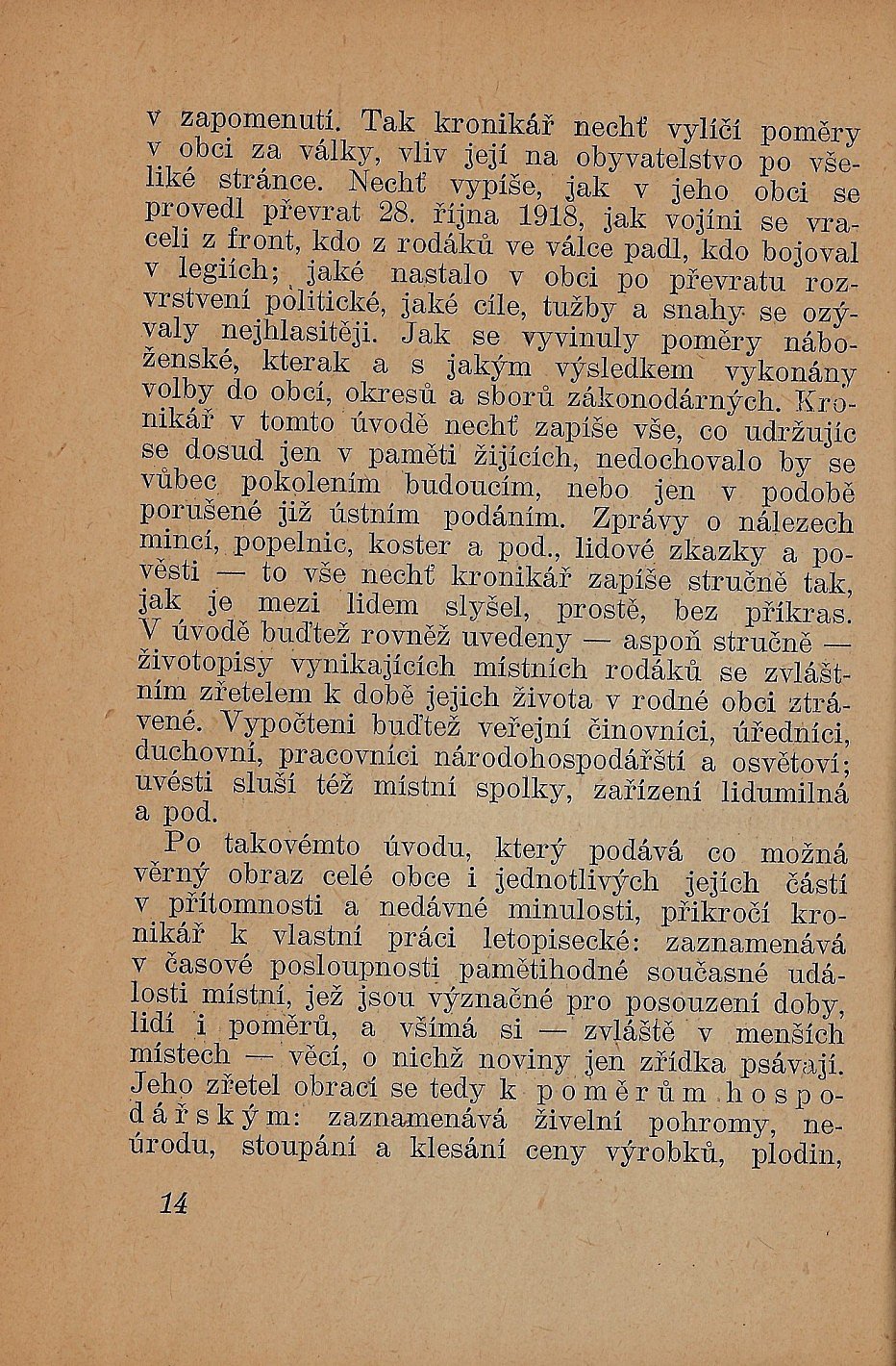 14